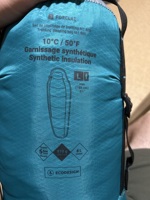 Спальний мішок Forclaz