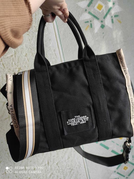 Сумка шопер  Marc JACOBS