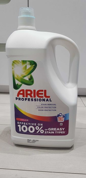 Promocja:ARIEL-zestaw: proszek 4kg+płyn do prania 5L