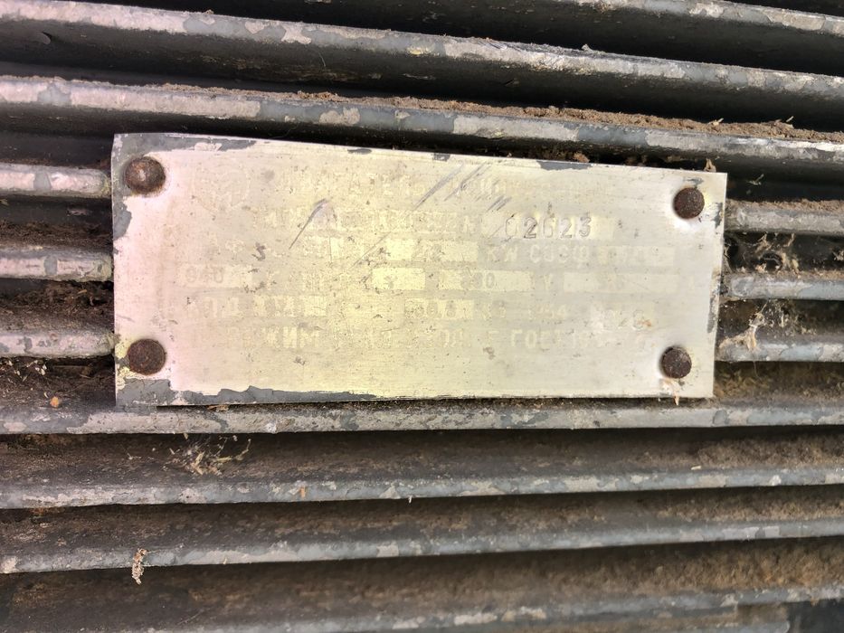 Цирклярна пила /фуганок