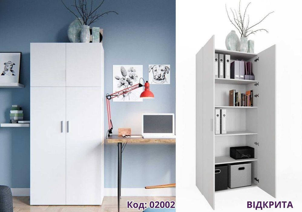 ‼️ЦІНА як Б/У‼️Нова біла розпашна шафа для одягу зі штангою 80 см