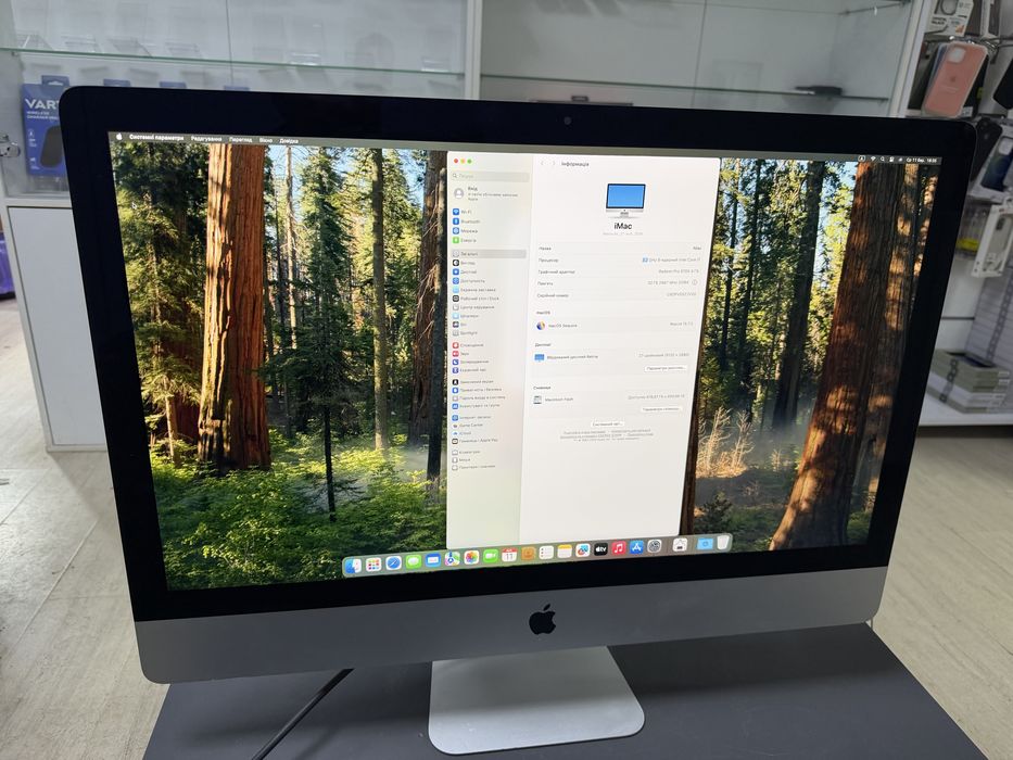 iMac 27” Retina 5K 2019 / Core i7 / 32GB RAM / Radeon Pro 570X