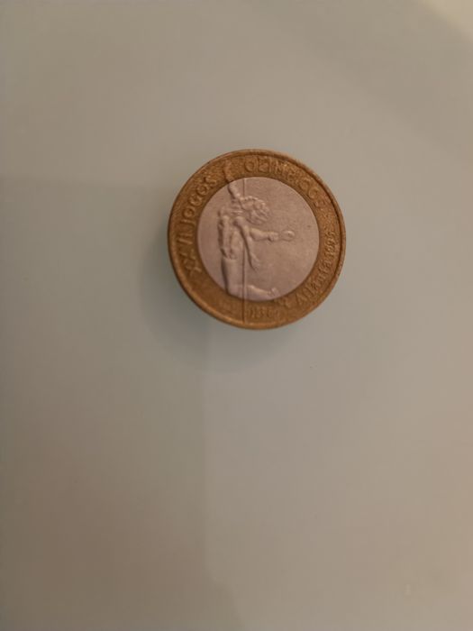 Moedas 200 escudos de vários anos e edições