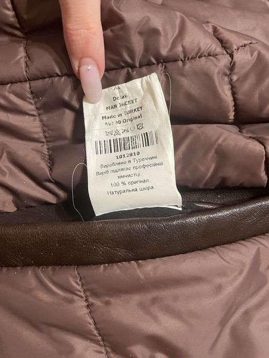 Чоловіча куртка, 100% натуральна шкіра!!!