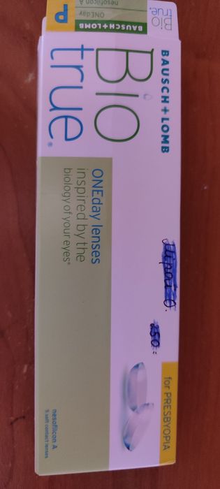 Одноденні контактні лінзи