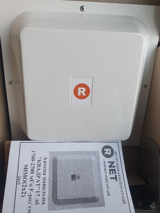 3G/4G панельная планшетная антенна MIMO LTE 2*17 дБ dBi RNet антена