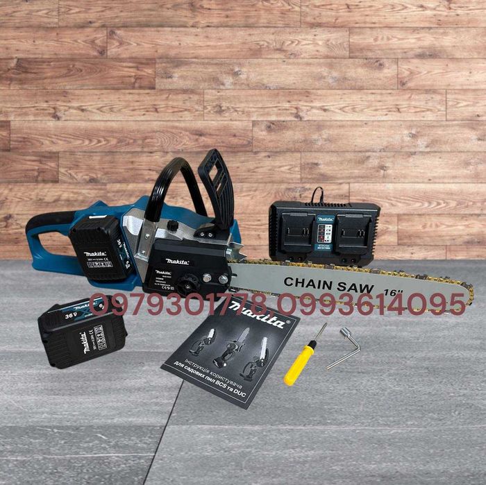 Безщіткова Цепная пила Makita DUC353Z Працює на двох Акумуляторів 72V