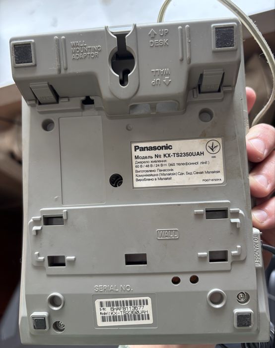 Стаціонарний телефон Panasonic