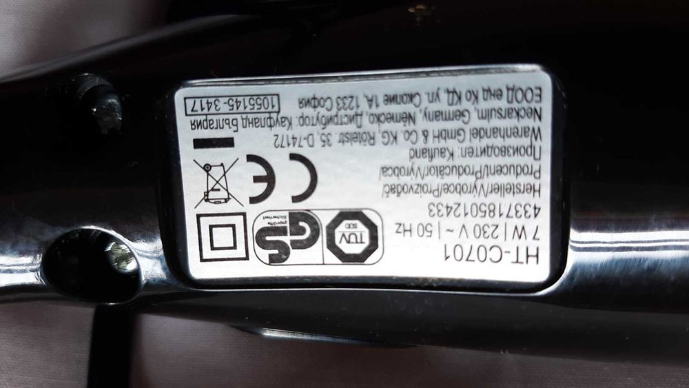 Машинка для стрижки Kaufland НТ-С0701(Германия). Remington HC-5350.