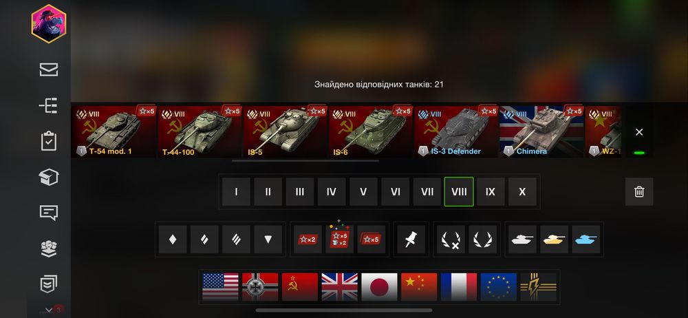 World of Tanks Blitz