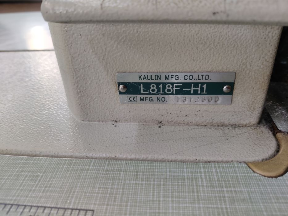 Прямострочка Siruba