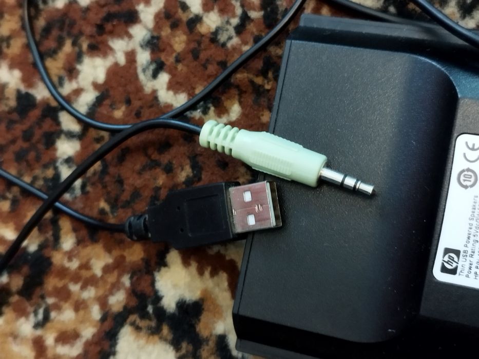 Fajne głośniki do laptopa HP