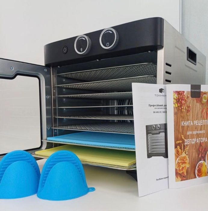 Сушка, сушарка, дегідратор для м‘яса та фруктів,  АКЦІЯ!!!