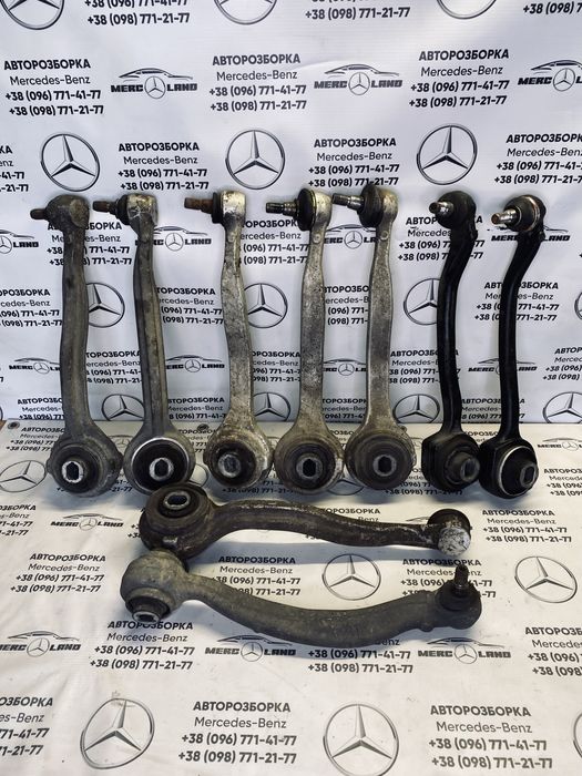 Ричаг, ходова Mercedes w203 w204 w211 w212 w164