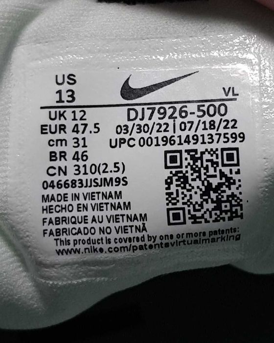 РОЗПРОДАЖ! Чоловічі Nike React Pegasus trail 4 Gore-Tex. Водонепроникні. Оригінал. Розм 47 - 30 см