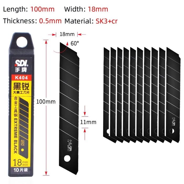 Леза SDI k404, запасні для ножів 18мм супер лезвия для ножа