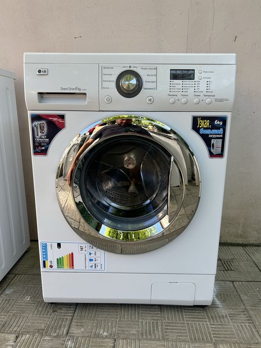 Стиральная машина LG Direct Drive 6 кг.F1020ND.Гарантия!