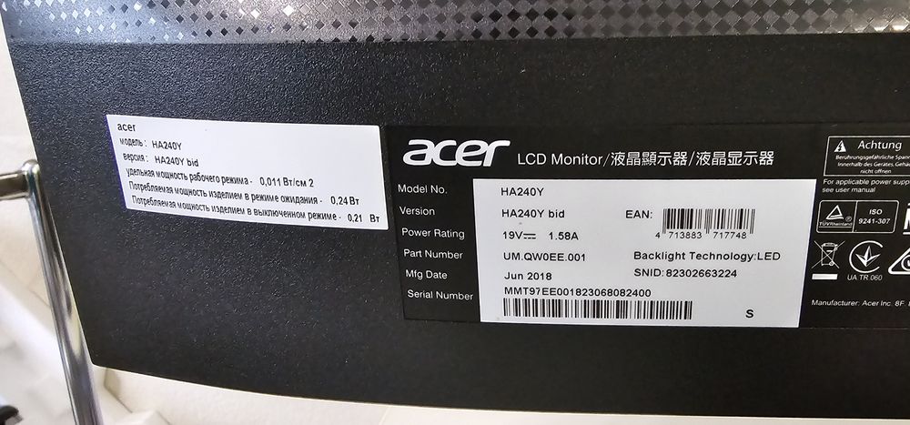 Монитор Acer HA24OY