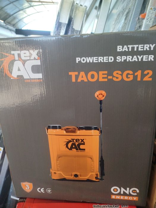 Акумуляторний оприскувач на макітовській посадці TAOE-SG12 TEXAC
