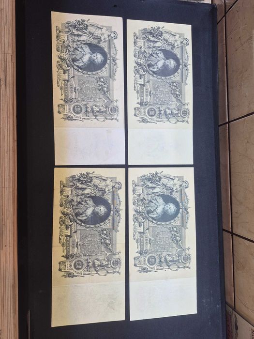 Starocie duże banknoty ruble carskie