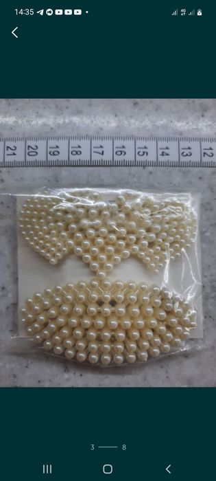 Для  милых  дам.