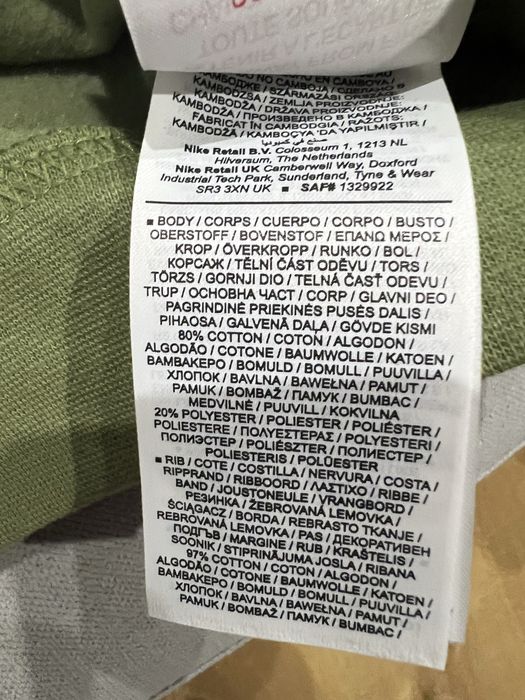 Nowa oryginalna bluza Nike
