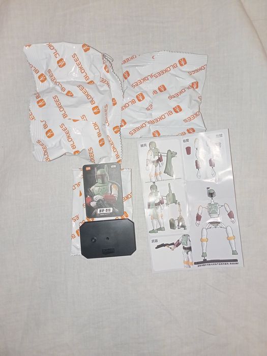 Фигурка  Star Wars Boba Fett. Blokees.