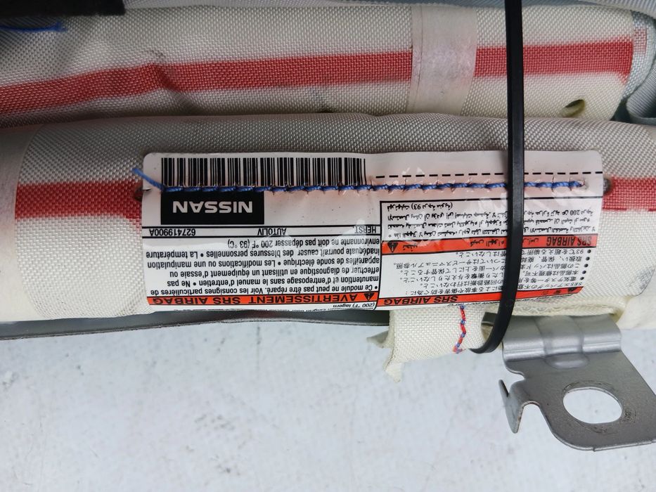 Airbag cortina direito NISSAN X-Trail (T32)