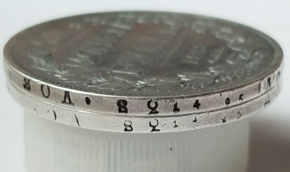 Рубль 1830 г.,Рубль 1838 г.Николай l