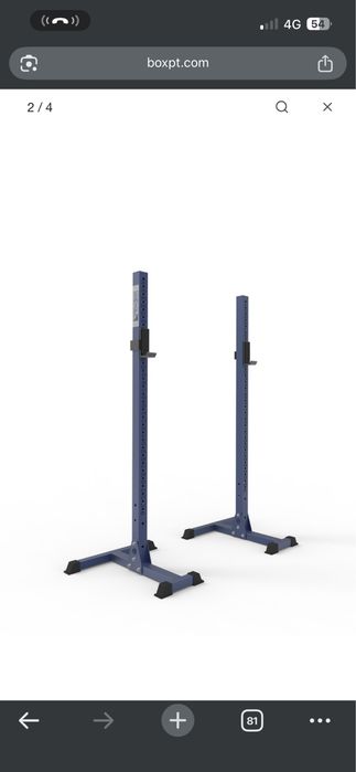 rack | estrutura musculação
