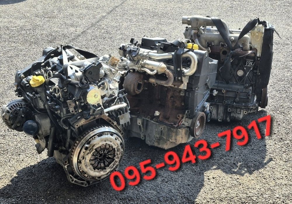 Мотори з Європи 095-943-791⁷ ПЕРЕВІРЕНІ для Рено Сітроен Опель Фіат