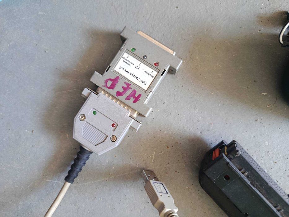 Інженерний блок On-Line Tuner J7,2  J5