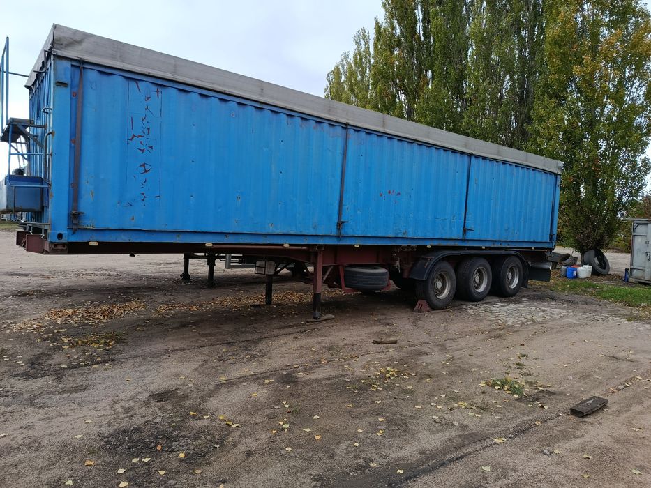 Контейнеровоз супер