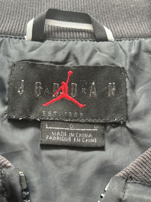 Бомбер Air Jordan новий