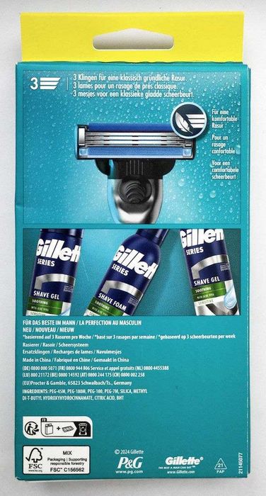 Станки для гоління Gillette Fusion5 та Mach3 100%, різні, оригінал ЄС