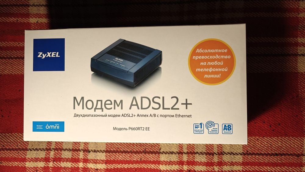 Модем ADSL2+ ZyXEL P660RT2 EE (Новий)