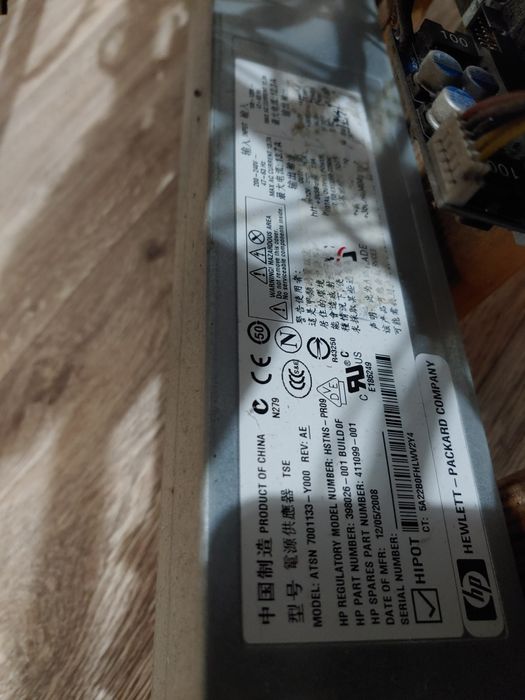 Майнинг ферма (тушка)