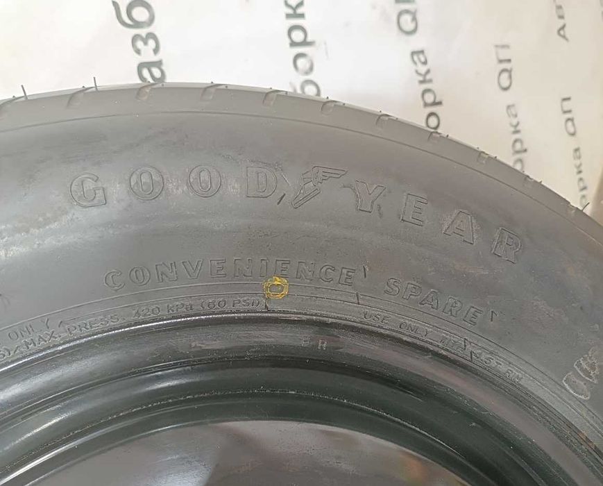 Докатка (костыль, запаска) Infiniti FX35 оригинал Разборка Infiniti FX