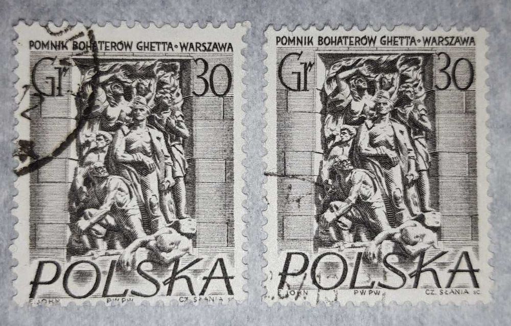 Usterka. Znaczek pocztowy Fi 830. Kasowany. 1956 rok.