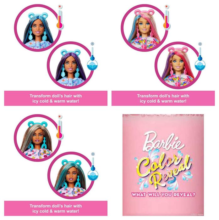 Кукла Барби Мишка Единство Новая серия Barbie Cutie Reveal Care bears