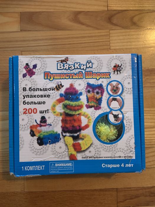 Розумні пазли, цифри