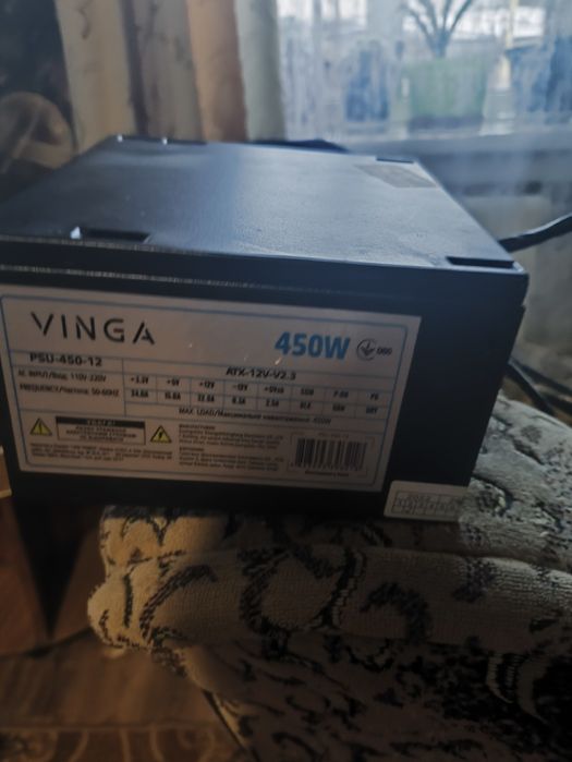 Продам блок живлення