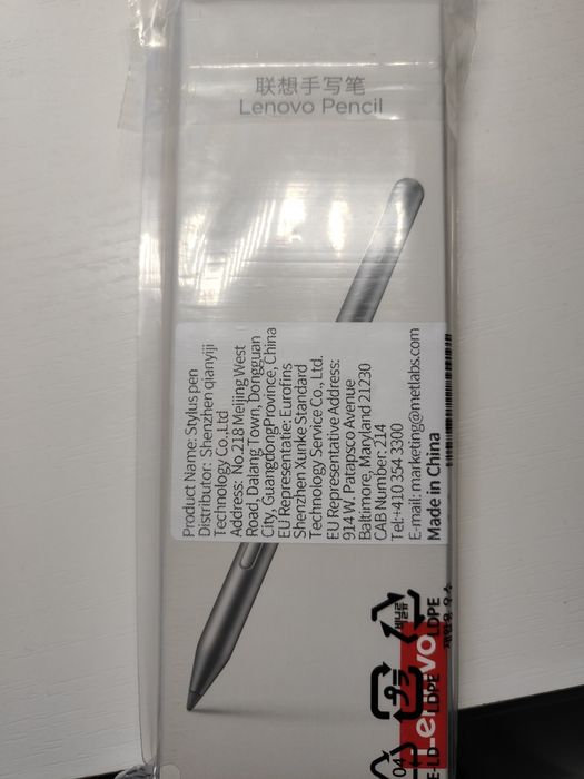 Стилус Lenovo Pencil AP501U для планшетів Lenovo
