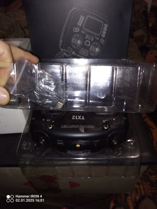 Пульт і окулюри практично нові