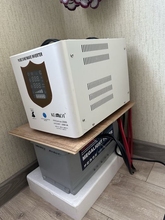 Комплект резервного живлення