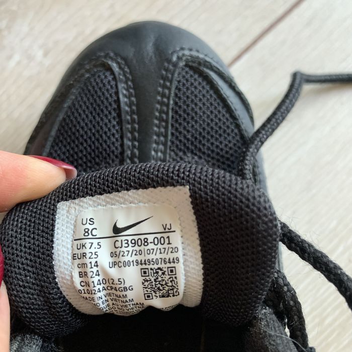 Кросівки Nike дитячі