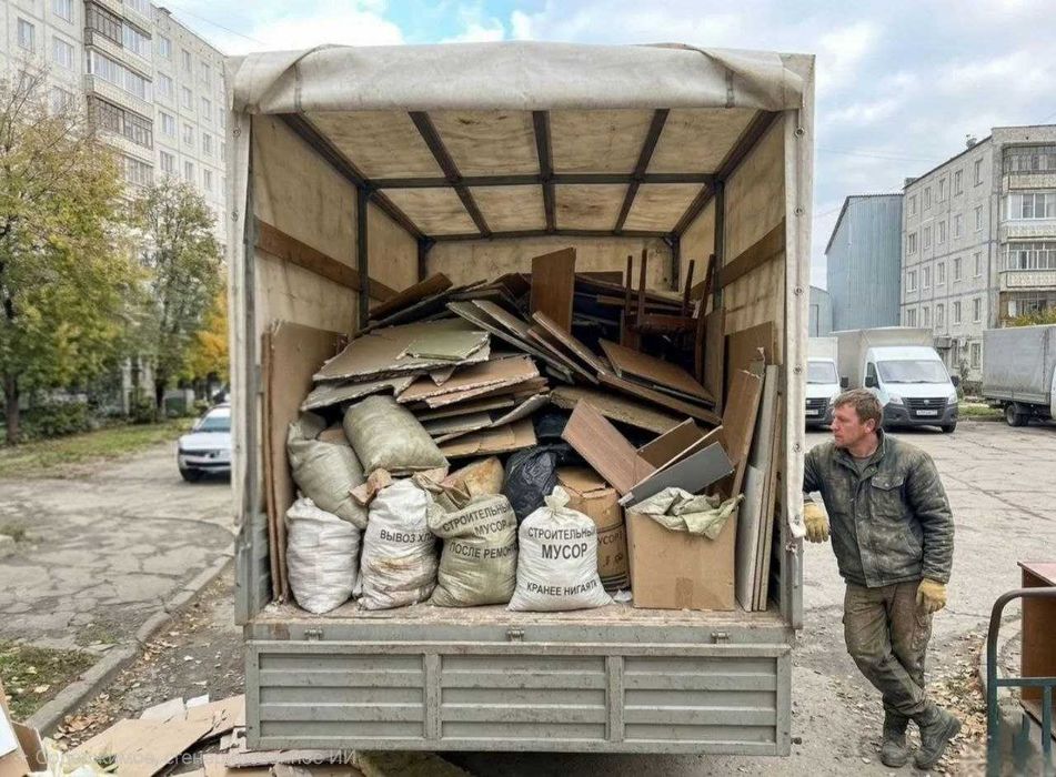 Вывоз любого квартирного мусора, хлама, вывоз строительного мусора