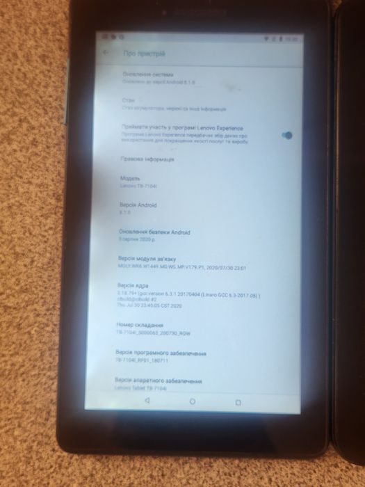 Лот Рабочих Планшетов 3шт.