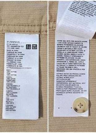 Сорочка вельветова жіноча uniqlo куртка оверсайз бавовняна унісекс m