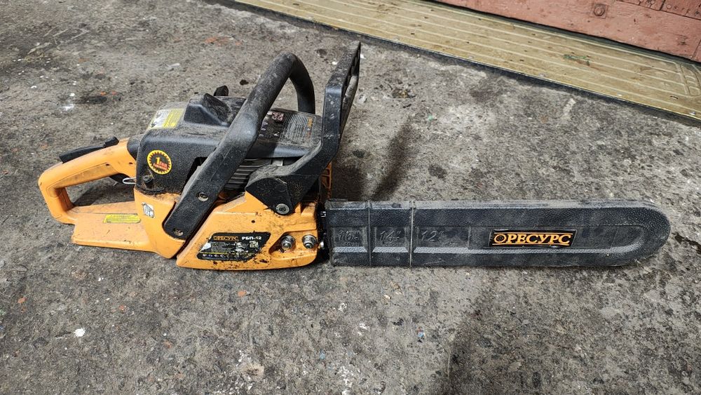 Бензопила "Ресурс"